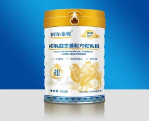 阿尔泰驼初乳益生菌配方驼奶粉全新上市